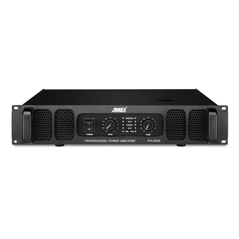 Junmei PH Series PH-2030 Professional Power Amplifier CN Plug (adapter Included)