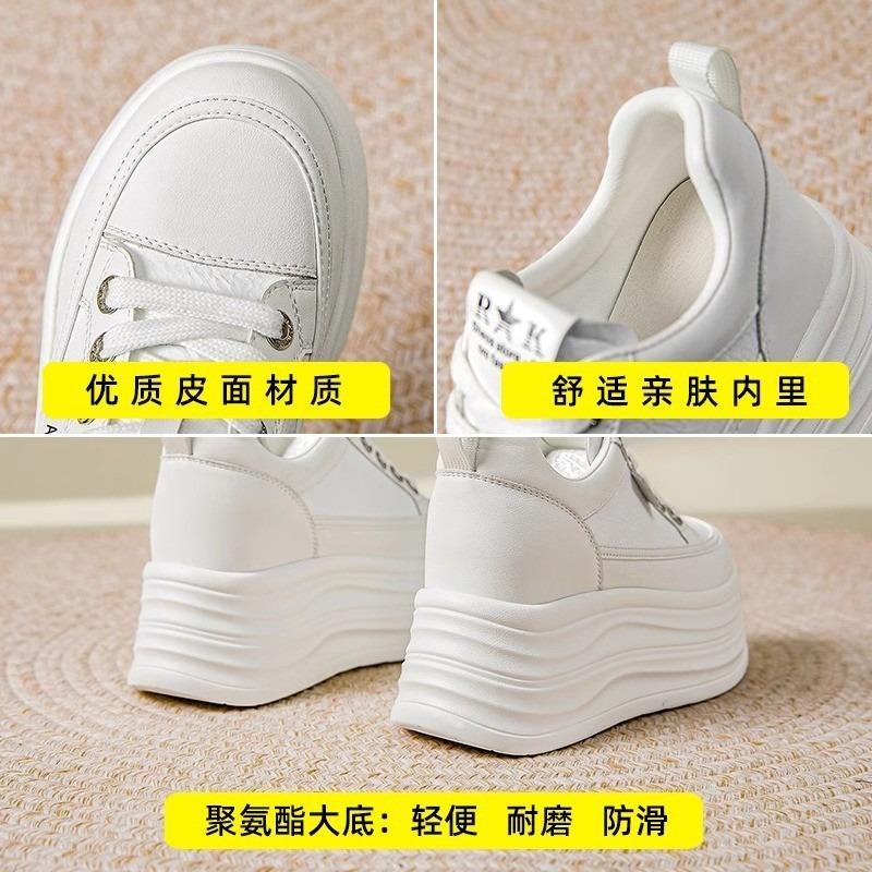 Platform white shoes women's spring new small inner height increase casual cm board shoes lightweight women's shoes