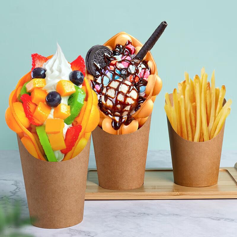 Kraft Paper French Fry Cups
