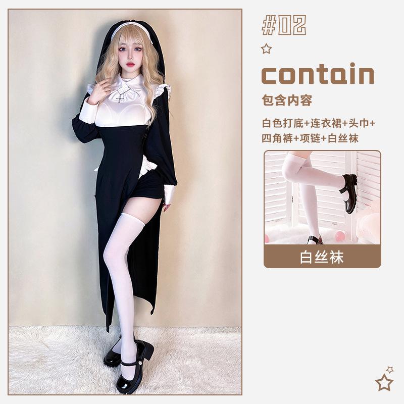 Nun Dress Sexy Drag Nurse Dress Halloween Vampire Reaper Maid Plus Size Skinny Robe