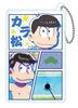 Funyatto Ball Chain Box Product 1 Box 12 12 types in total Osomatsu-san = pieces,