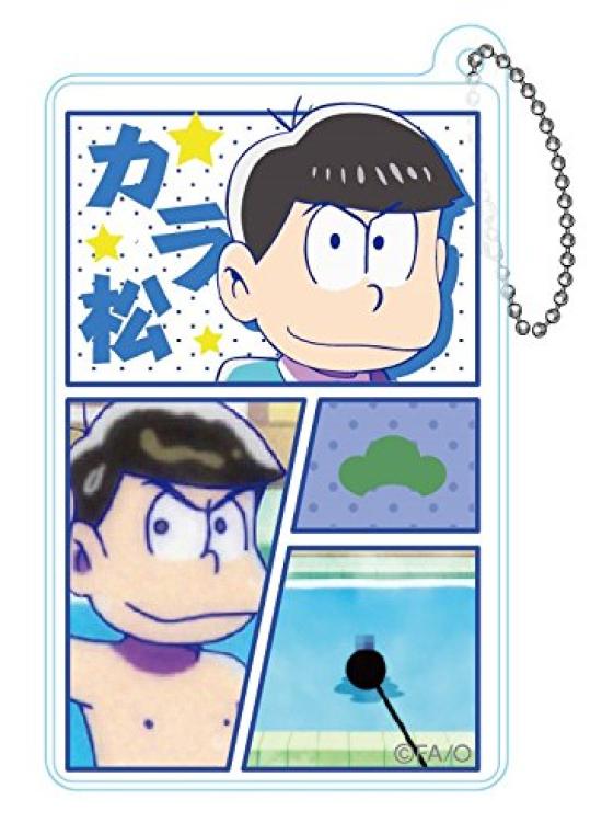 Funyatto Ball Chain Box Product 1 Box 12 12 types in total Osomatsu-san = pieces,
