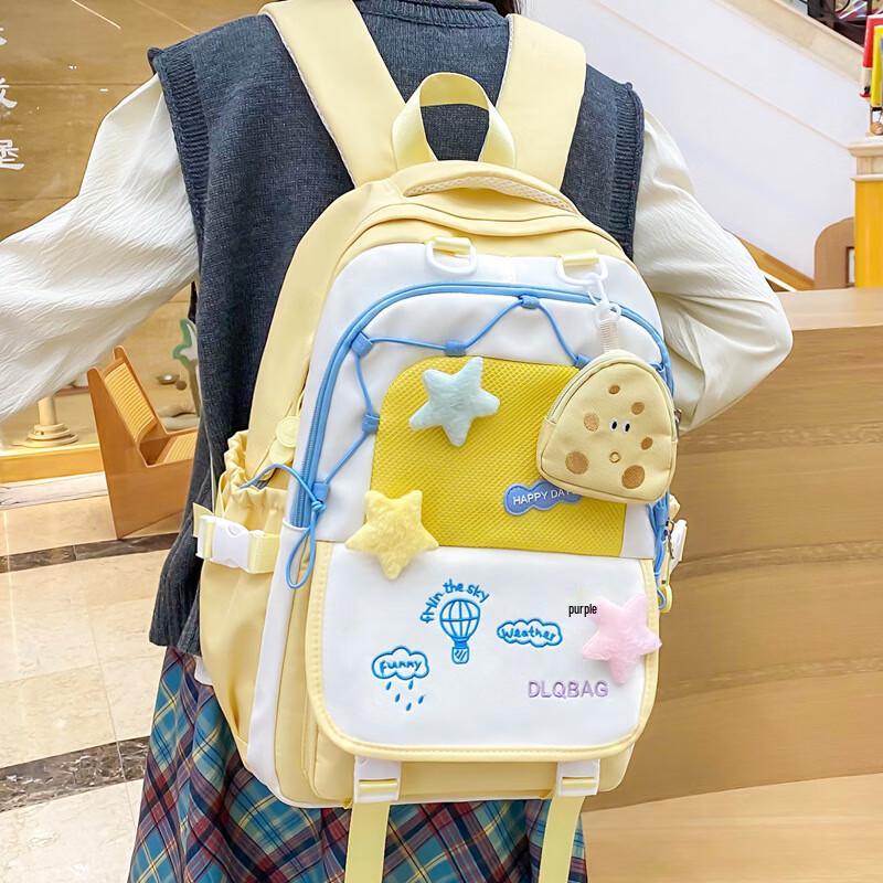 Li Shen Large Capacity School Backpack