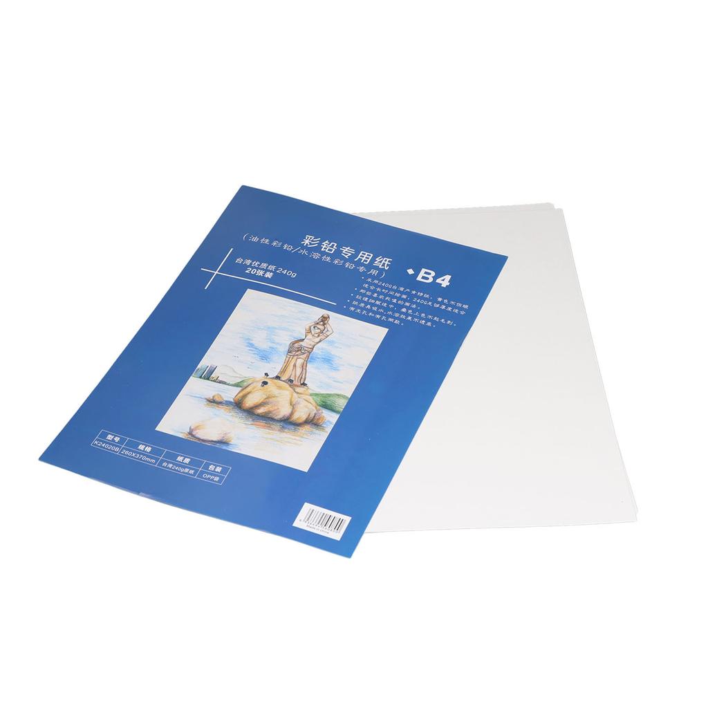 20Pcs Water Color Paper B4 Harmless Exquisite Texture Smoothly Drawing Uniform Drawing Paper for