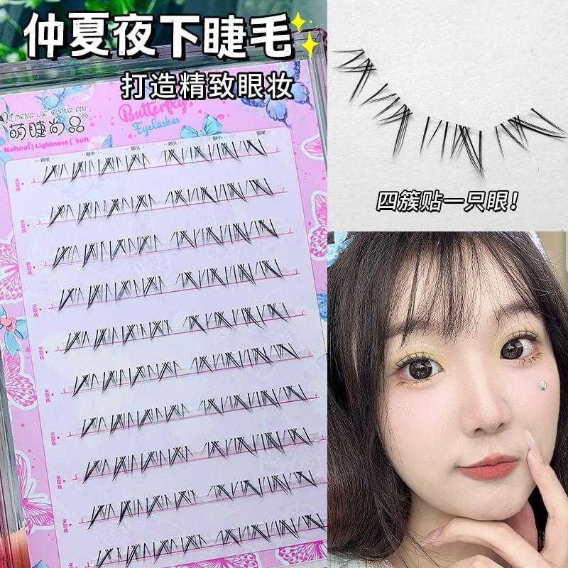 Aimo - Lower False Eyelashes Clusters