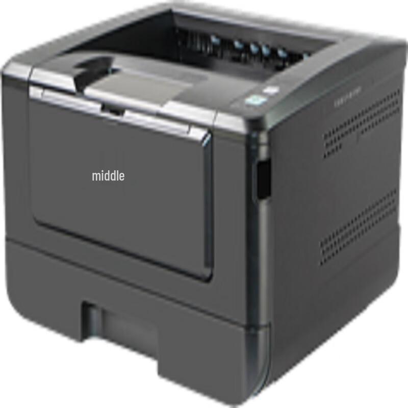 

Zhongchu ZC-P5703DN Monochrome Laser Printer CN plug (adapter included)