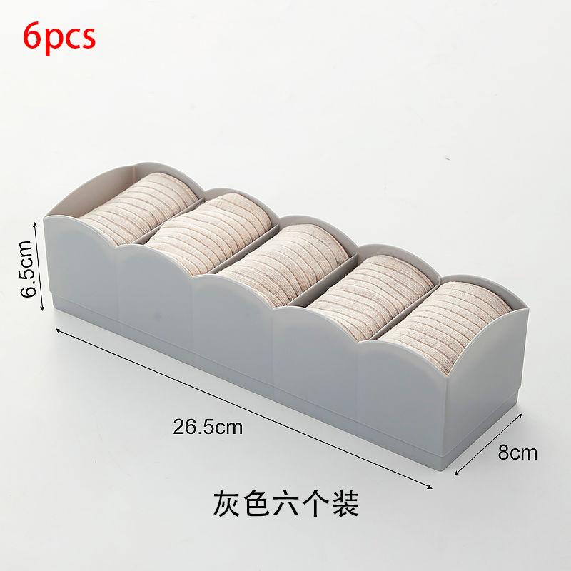 Socks Underwear Storage Box Stackable Drawer Organizer, Closet Organizers and Storage,Drawer Dividers for Nursery,Baby Clothes