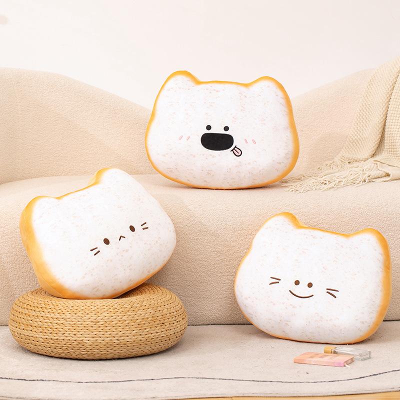 Cartoon Cat Toast Bread Pillow Plush Toy Doll Dog Dog Doll Home Sofa Pillow Doll