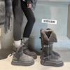 Thickened Warm Gray Snow Boots Women's 2025 Winter New Thick-soled Heightening Piled Thickened Long-tube Snow Cotton Shoes