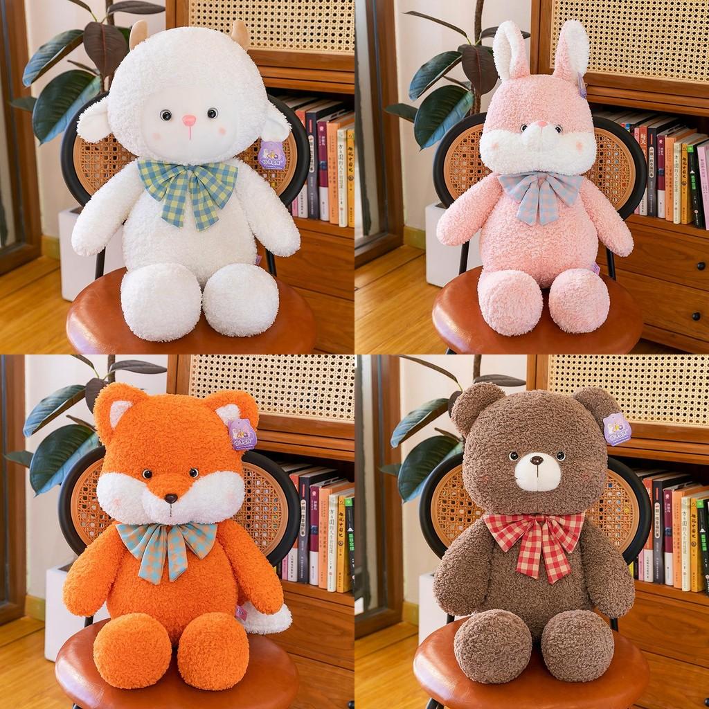 Teddy Bowknot Plaid Bear Sheep Fox Rabbit Plush Toy Stuffed Animal Gift Doll