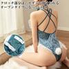 AINetJP Bunny Girl Cosplay Set Bunny Rabbit Ears Lingerie Sexy High Leg Leotard (Red)