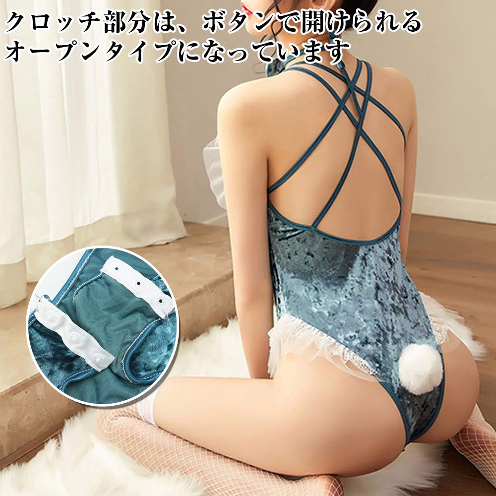 AINetJP Bunny Girl Cosplay Set Bunny Rabbit Ears Lingerie Sexy High Leg Leotard (Red)