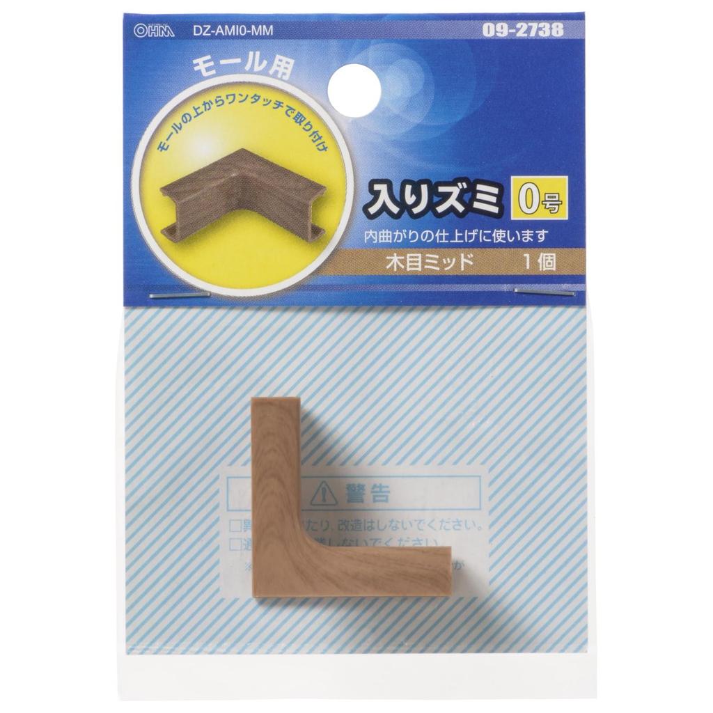 OHM Electric Cable Raceway Inside Corner Joint Cover Size 0 Medium Wood Grain DZ-AMI0-MM