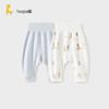 Pantalon long en pur coton taille haute pour bébé TONGTAI
