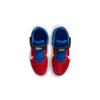 Nike Team Hustle D 10 FlyEase BP Slip Resistant Cushioning Abrasion Resistant Mid top Children's Basketball Shoes DD7302-005
