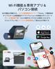 70mai Dash Cam A410 Drive Recorder with Dual Front and Rear and Super Strong Night Features Include Super Strong Night Continuous Impact Parking