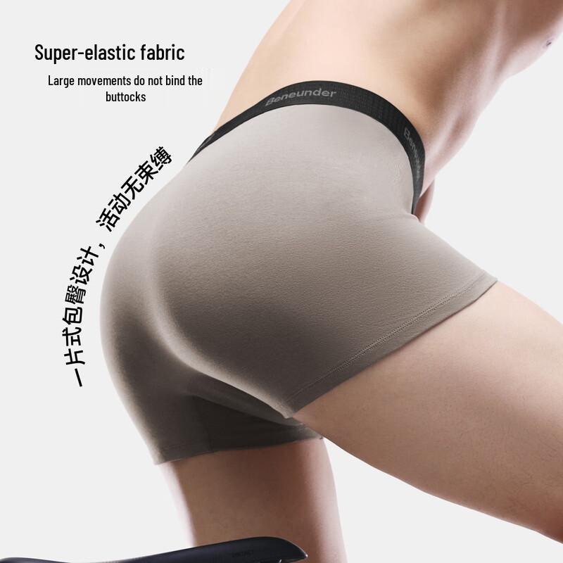 beneunder Men's 50S Combed Cotton Antibacterial Boxer Briefs 3-Pack