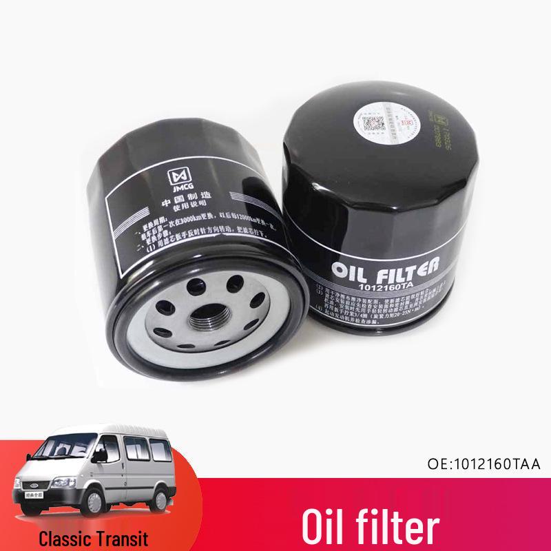 

Масляный фильтр пикапа Jiangling Baodian 1012160TAA Qian Jun Lian