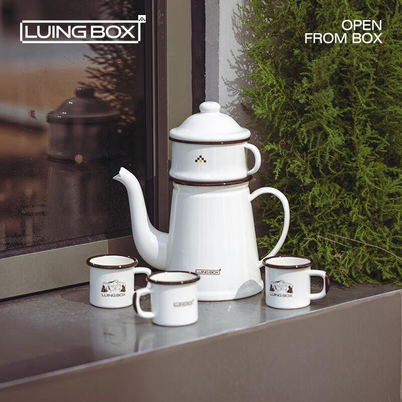 LUING BOX Retro Outdoor Coffee Kettle Set
