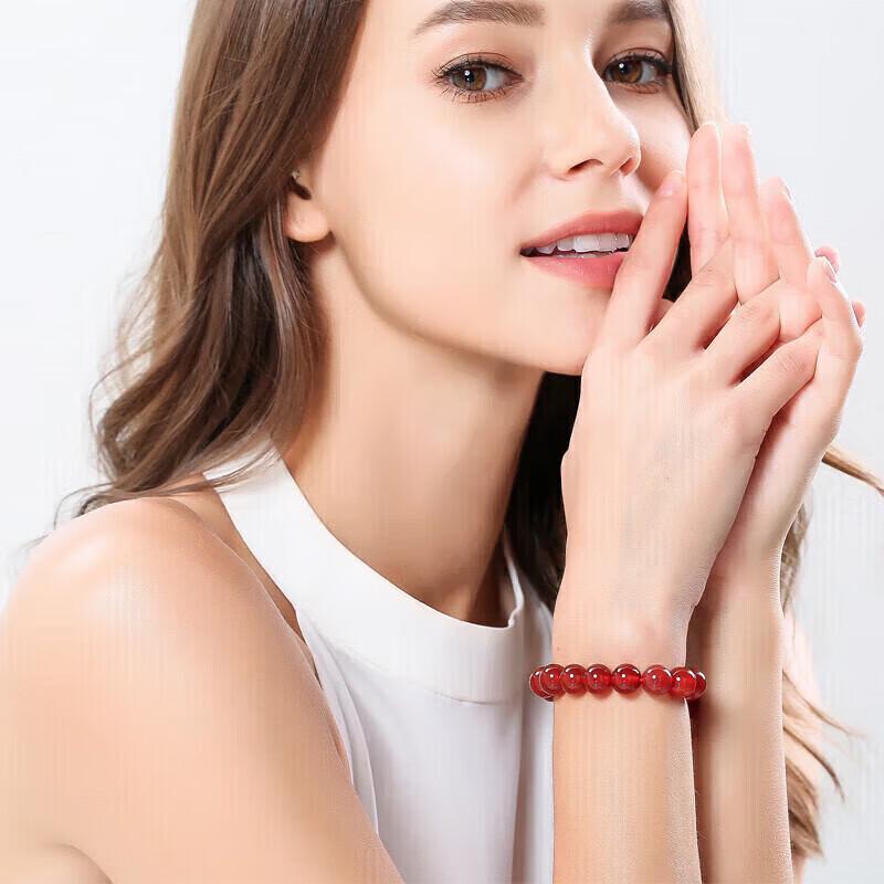 Collector's Grade Red Agate Bracelet for Men and Women