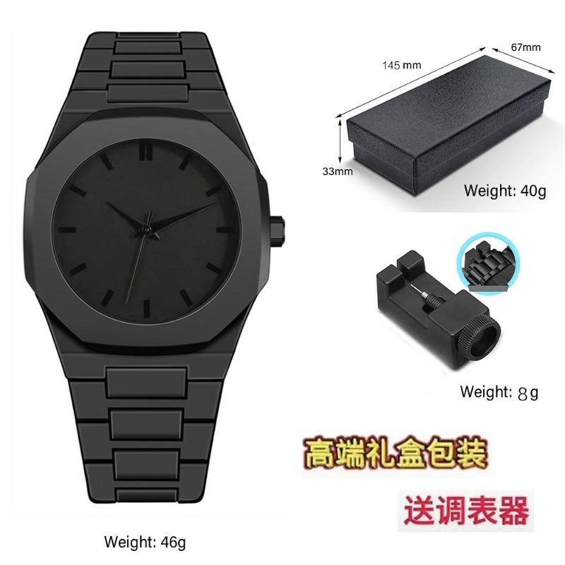 Designer Darth Vader Dopamine Men s Watch Women s Watch Simple Student High Value Quartz Watch