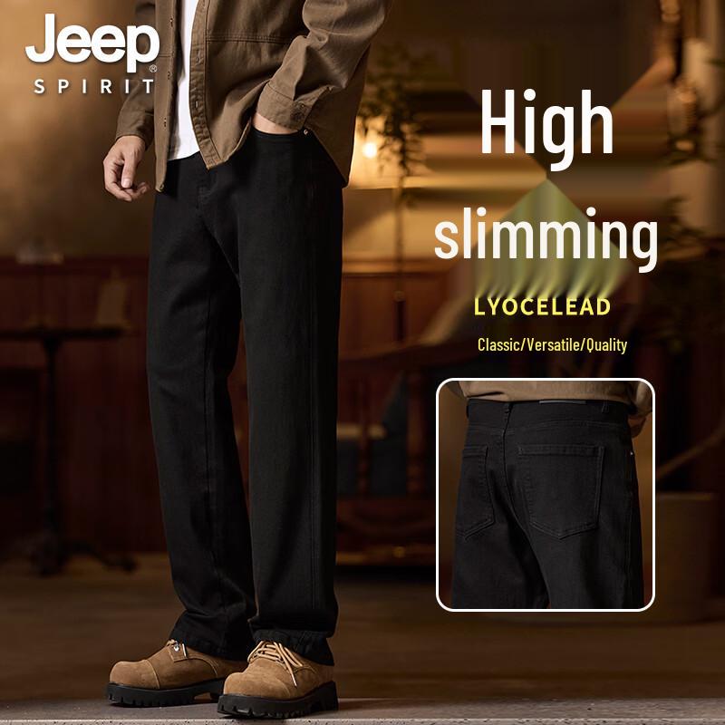 JEEP SPIRIT Men s Retro Loose Straight Jeans 3XL
