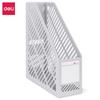 Deli 9841 Single File Holder