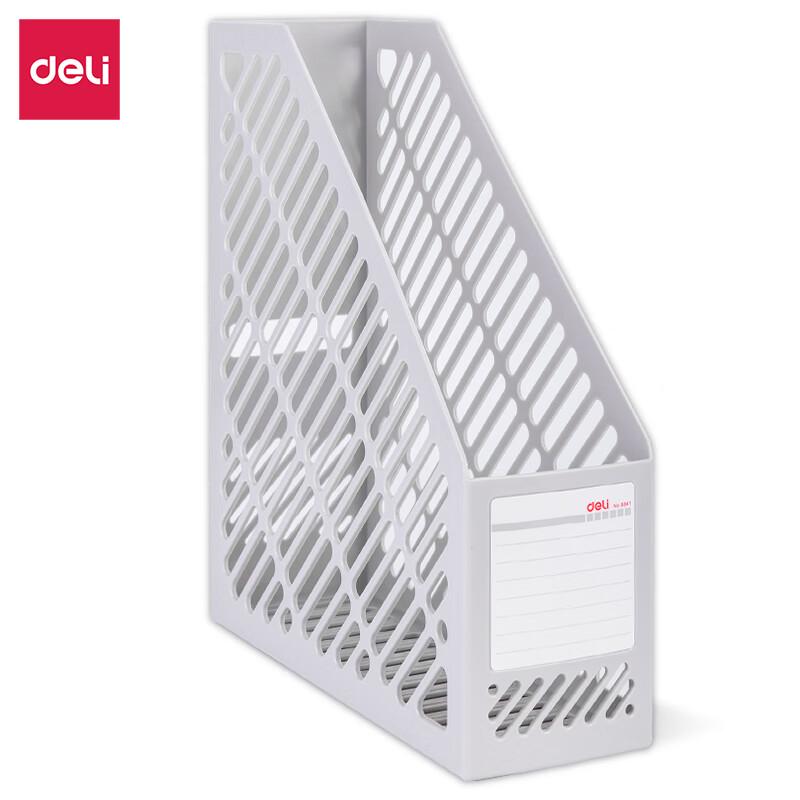 Deli 9841 Single File Holder