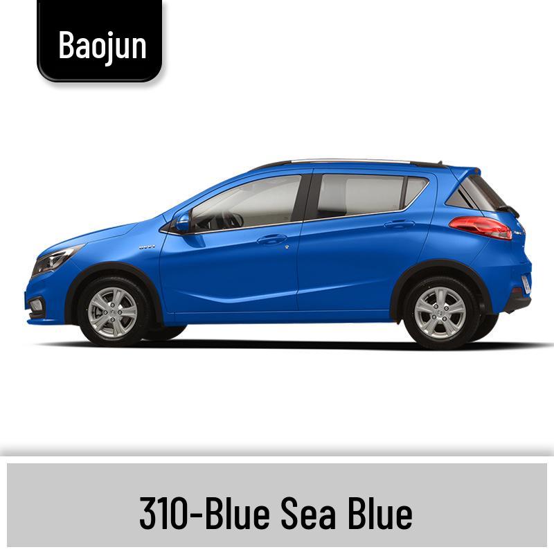 Baojun 310/310W Touch-up Paint Pen: Complete Car Scratch Repair Set