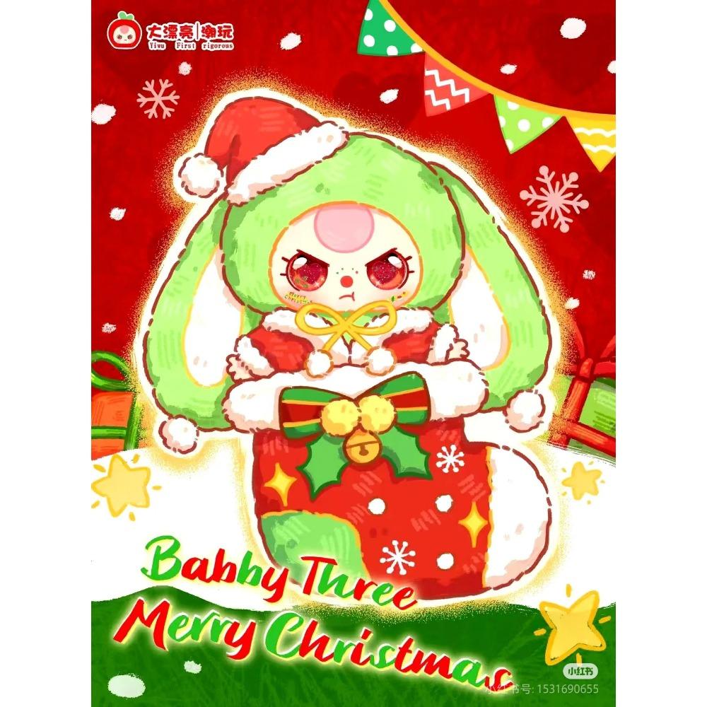 Baby Three Year Old Mery Crismas Christmas Pendant Plush Blind Box Gift Cute Pendant Ornament