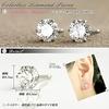 Jewelry PT900 Diamond Earrings To Type Diamond FG Color [Diamond World] Women's 0.5ct 1.0ct 6-prong