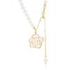 Camellia Pearl Necklace Fashion Light Luxury Rice Grain Freshwater Pearl Niche Sweater Chain Pull Adjustable Clavicle Chain