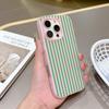 Matte Candy 2 In 1 Phone Case for Motorola Moto Edge G Stylus 60 G64 G73 G54 G24 50 Fusion Neo Pro 4G 5G Green Lines Fashion