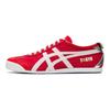 ONITSUKA TIGER Mexico 66 Konbu Tokyo Classic Rosso 1183A730-600