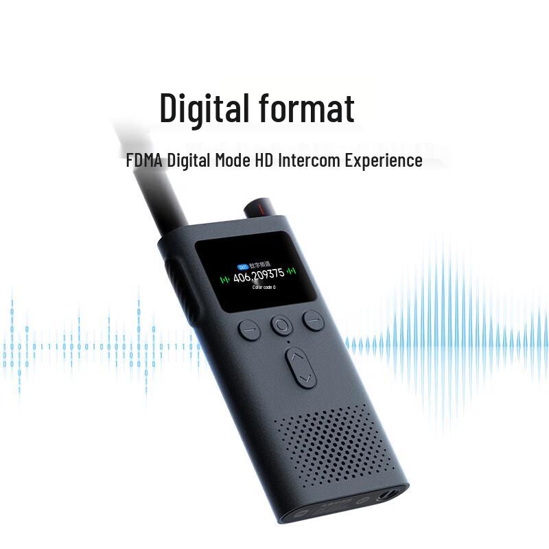 Xiaomi MI Digital Walkie-Talkie - High Power with HD Color Screen (CN version)