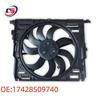 BMW F18 400W Electric Radiator Fan Assembly