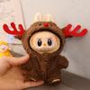 Labubu Accessories Clothes Suitable for V1 V2 V3 V4 Labubu Christmas Deer Set Labubu Red Clothing Christmas Fashion Gift