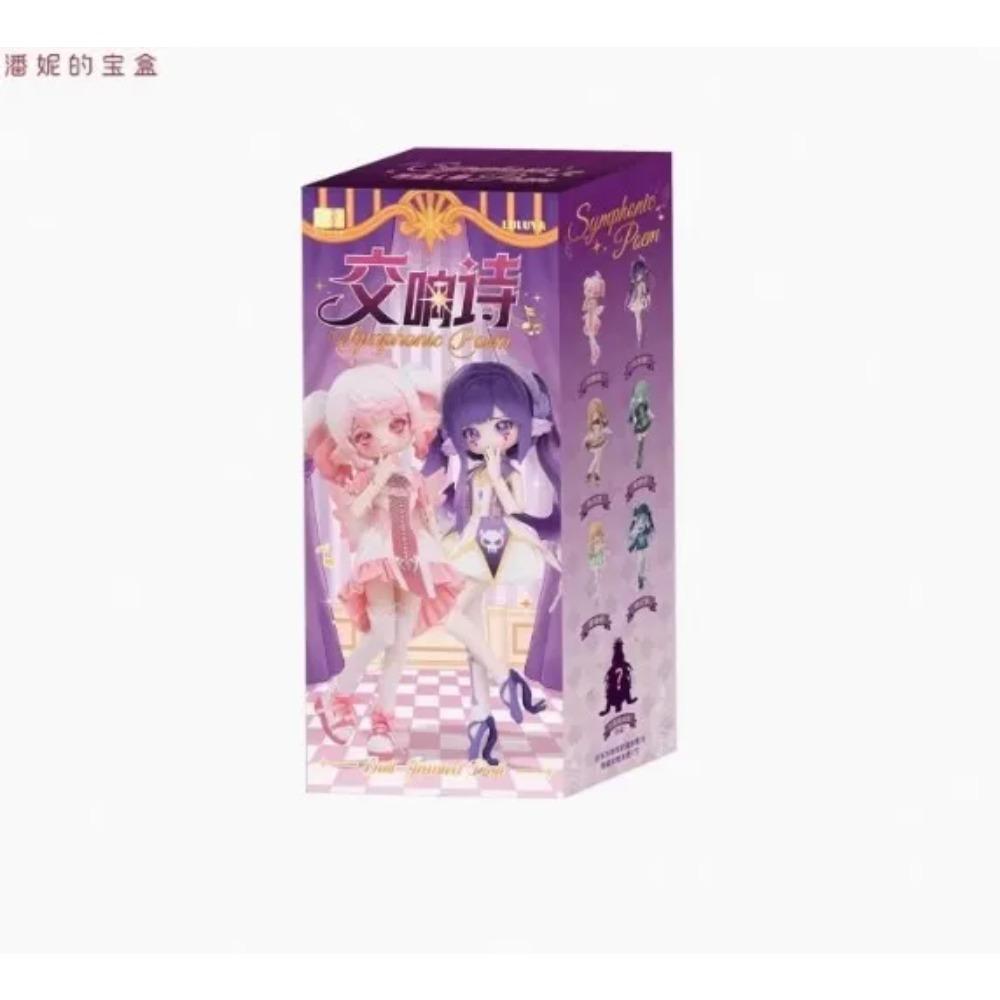 

В наличии Penny S Box 1/8 Bjd Luluya Серия «Симфонические поэмы» Слепая коробка Коробка-сюрприз Кавайная Экшн Аниме Фигурка Игрушки Куклы Подарок