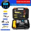180W Car Tire Inflation Pump Electric Metal Dual Cylinder Gas Pump Portable Car Mounted Inflation Pump