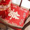 42cm 2pcs Chinese Wedding Tea Ceremony Red Double Happiness Dragon Phoenix Kneeling Cushion Home Decor Wedding Gifts