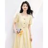 Elegant Puff Sleeve A-line Summer Dress