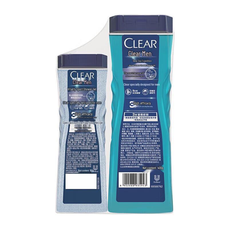 CLEAR Men's Deep Sea & Vitality Cologne Scented Shower Gel
