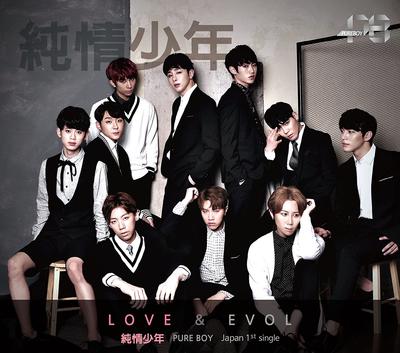 CD PURE LOVE BOY, BITING DUCK, JOON&JO - Lovexevol(shokaigenteiban B)(DVD Ts POCS9087 Japan Japanese Pop/Rock Used
