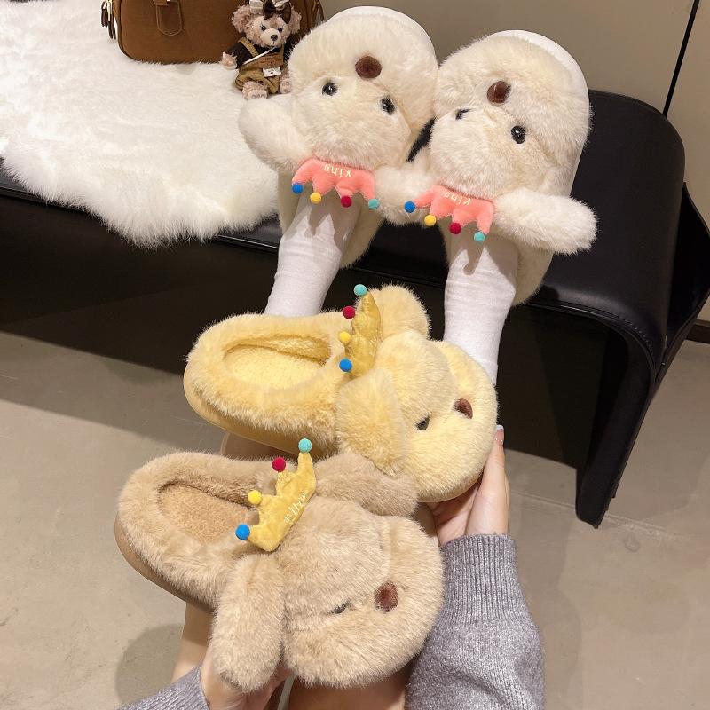 Stepping On Shit Feels Comfortable and Versatile Bag Head Slippers 2025 Autumn and Winter New Internet Celebrity Cute Puppy Fluffy Slippers Women's We