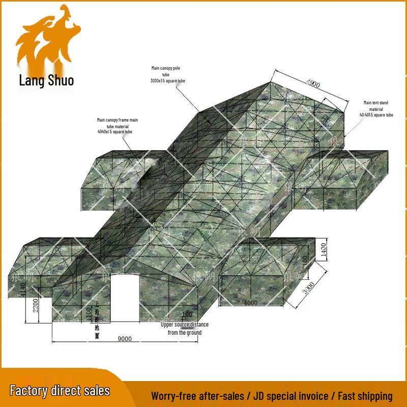 Wolf Shuo Large Camouflage Command Tent