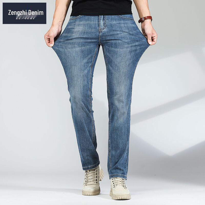 Men's Retro Business Casual Straight Jeans
