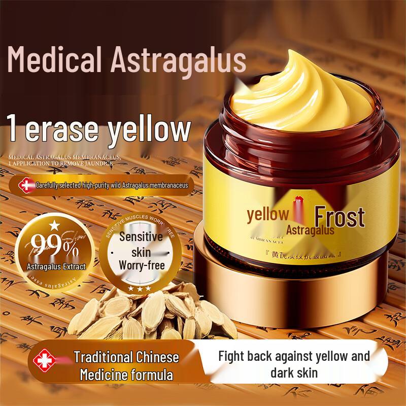 

dyey Advanced Facial Creams