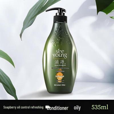 Ziyuan Sapindus Öl Kontrollierender Erfrischender Conditioner für Fettiges Haar