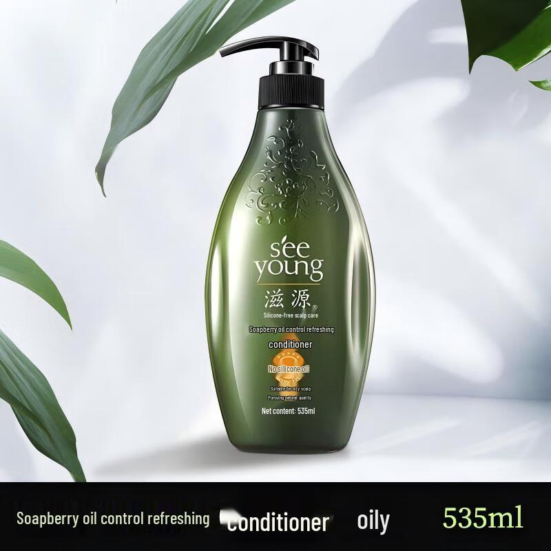 

Ziyuan Sapindus Oil Control Refreshing Conditioner for Oily Hair