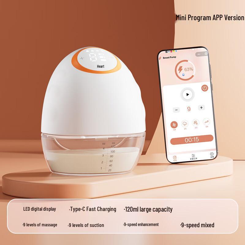 LISM Wearable Electric Breast Pump
